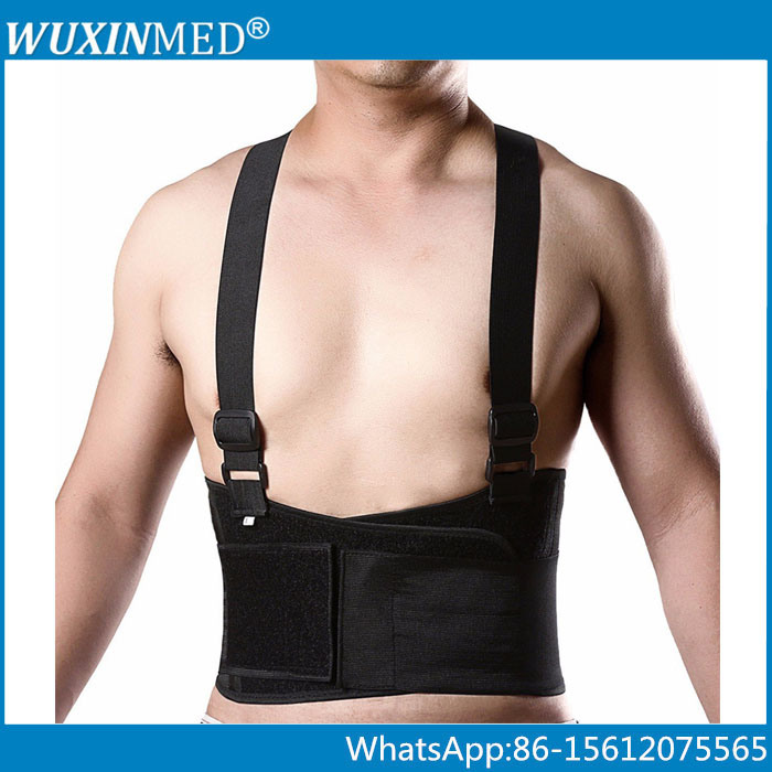 Classic Breathable Lower Work Back Support Belts Unisex