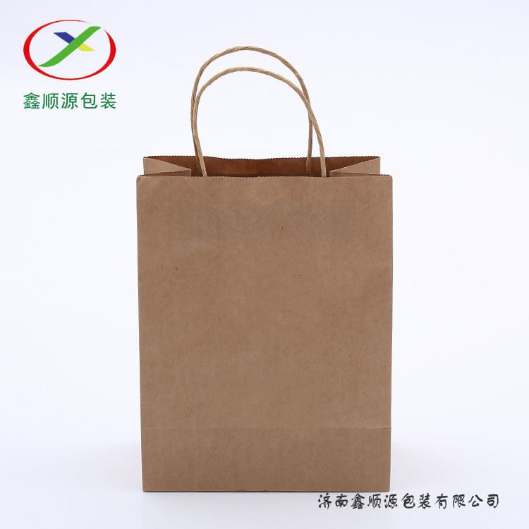 Foldable Commercial Food Packaging Bags Fashionable Appearance OEM Service