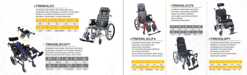 Reclining Aluminum Children Cerebral Palsy Wheelchair with Cheap Price