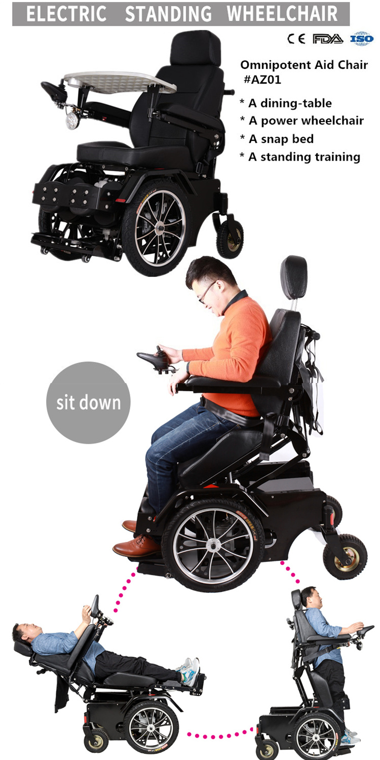 320W Heavy Duty Lying and Standing up Electric Wheelchair