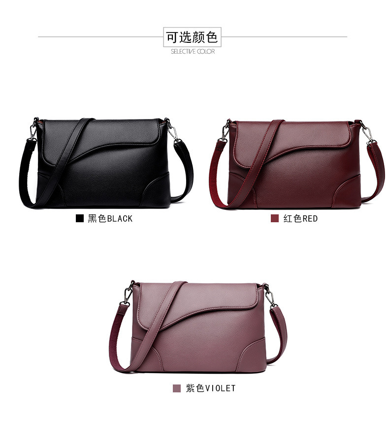 2021 New Fashion Trend Ladies Bag All-Match Shoulder Bag Large Capacity Soft Leather Messenger Bag Crossbody Handbag