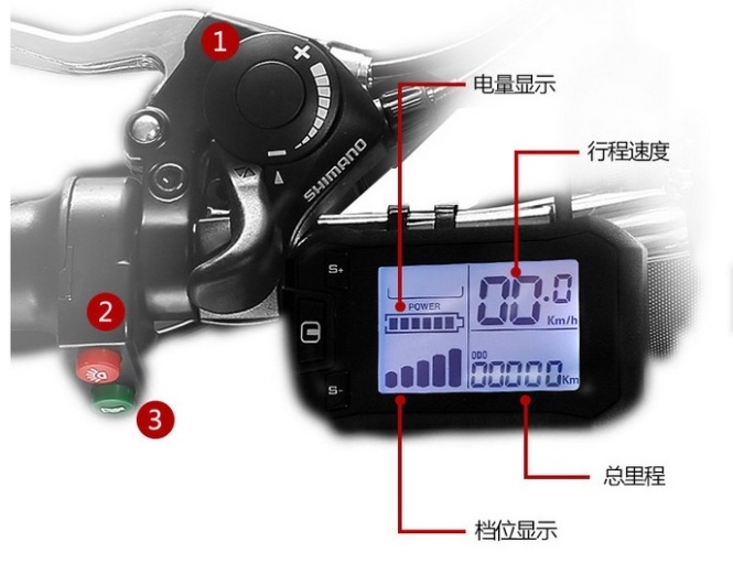 24 26inch 500W Electric Mountain Motorcycle Electric Bike Bicycle