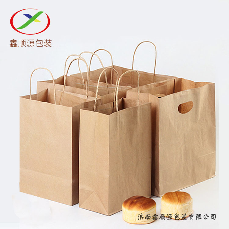 Foldable Commercial Food Packaging Bags Fashionable Appearance OEM Service