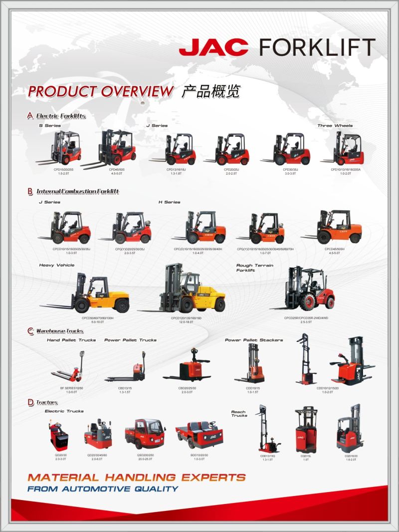 JAC 3 Ton Electric Tractor / Cqd30L / Electric Tractor/Electric Truck