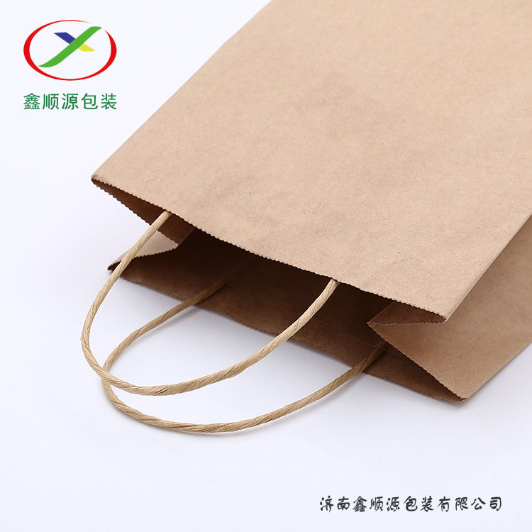 Foldable Commercial Food Packaging Bags Fashionable Appearance OEM Service