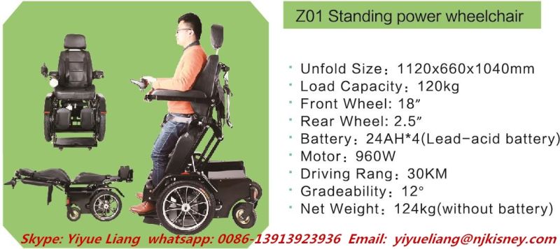 Medical Stand up Power Wheelchair Manufacturer Produce Mobile Chairs for The Elderly
