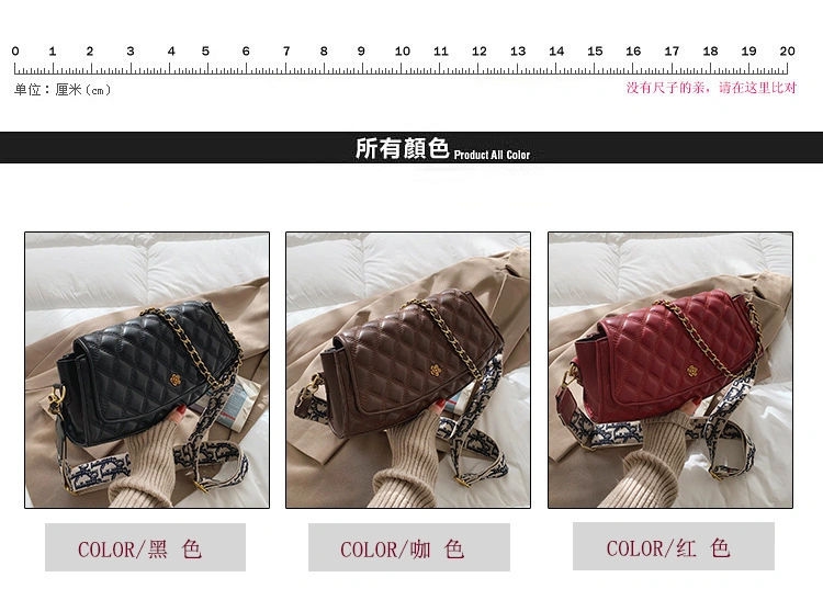 Vintage Quilted Female Bags Sling Bag with Chain Small Handbags for Women