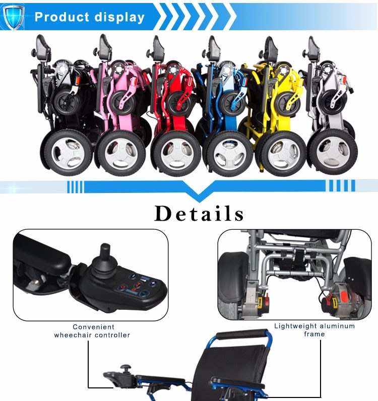 12"Wheel Power Wheelchair for Cerebral Palsy Children