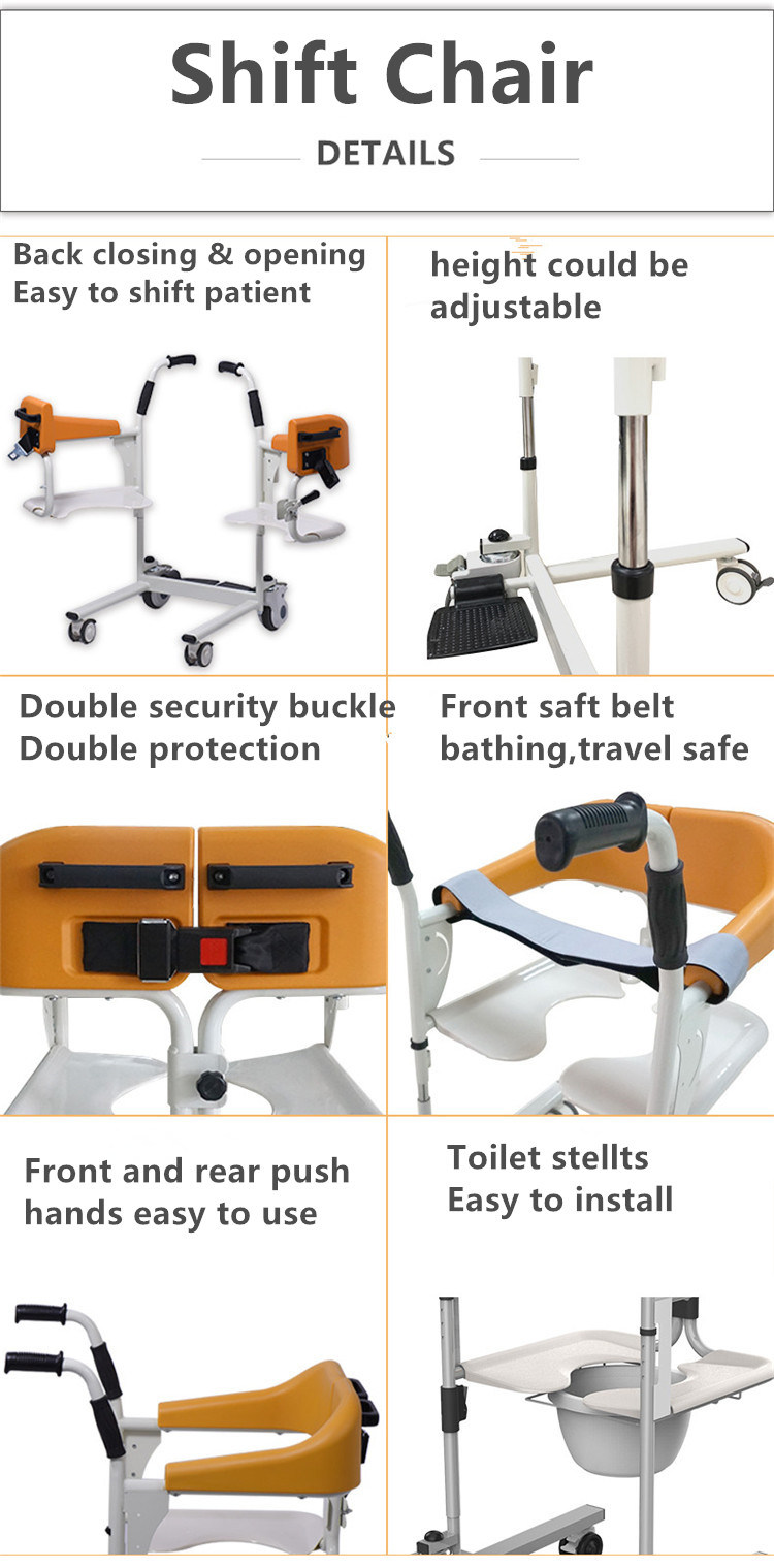 Multifunctional Wheelchair Hospital Wheelchair for Patients