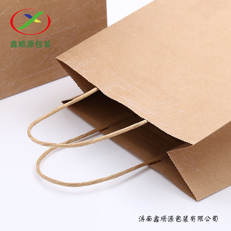 Foldable Commercial Food Packaging Bags Fashionable Appearance OEM Service