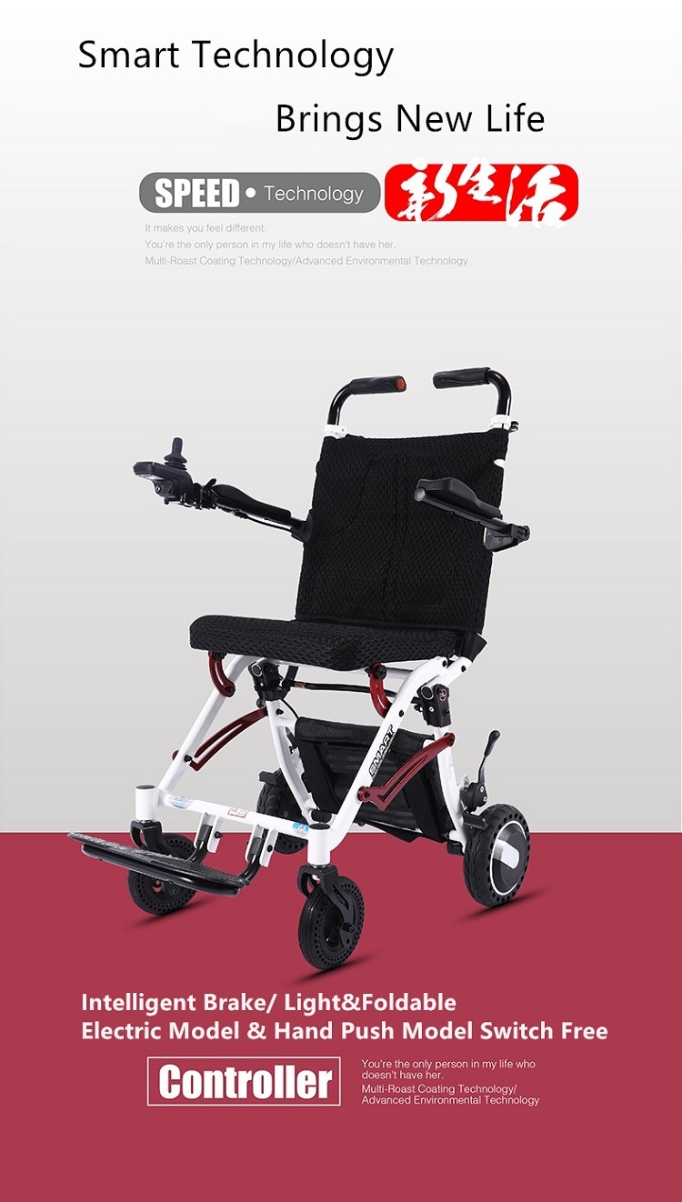 18kg Lightweight Elctric Portable Wheelchair for Elder