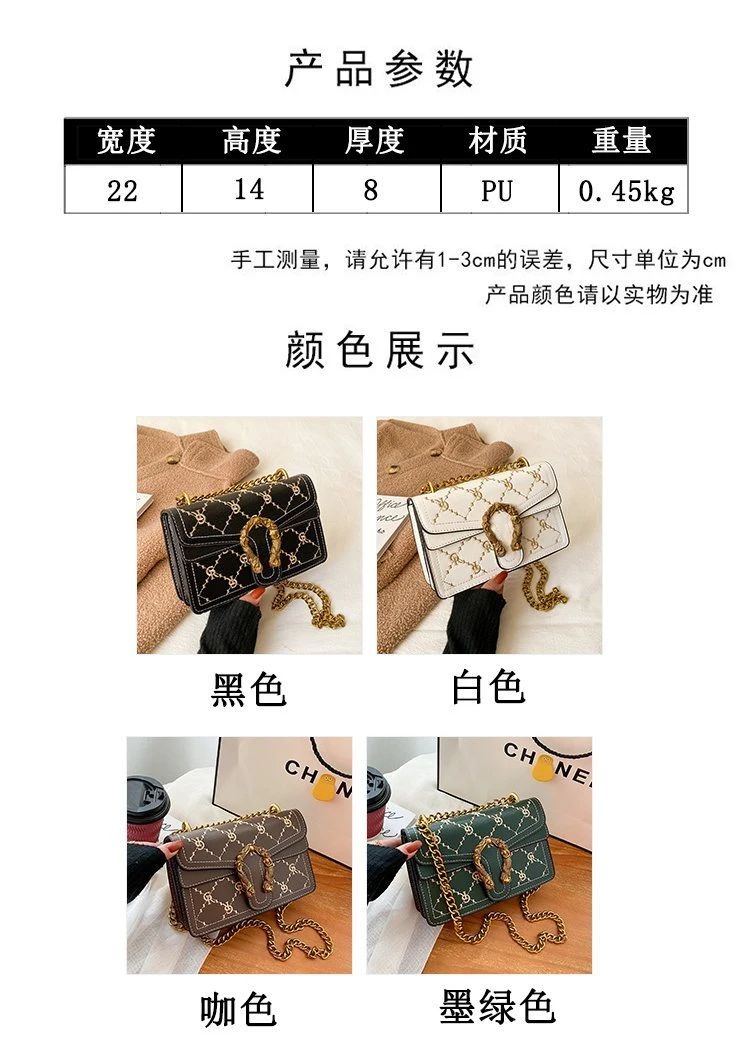 New Trend High Quality Bags PU Leather Ladies Fashion Handbags