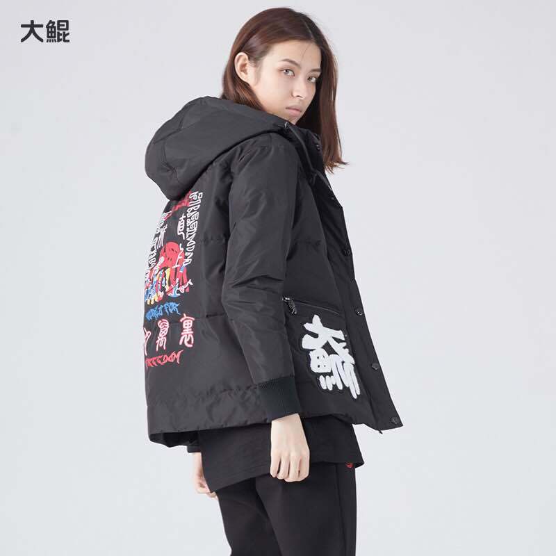 Laser Fabric Waterproof Design Down Jacket for Ladies