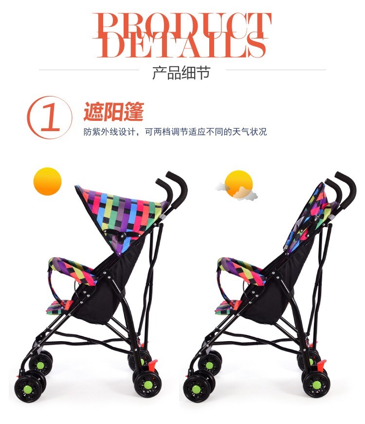 Wholesale Intelligent Baby Stroller Baby Pram Buggy