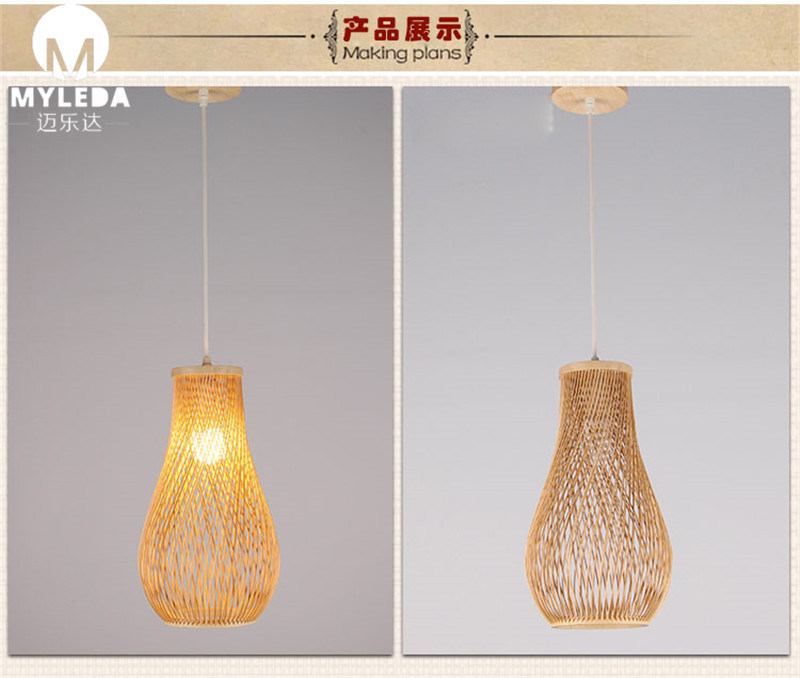 Rustic Vintage Bar Restaurant Bamboo Cage Pendant Hanging Lamp