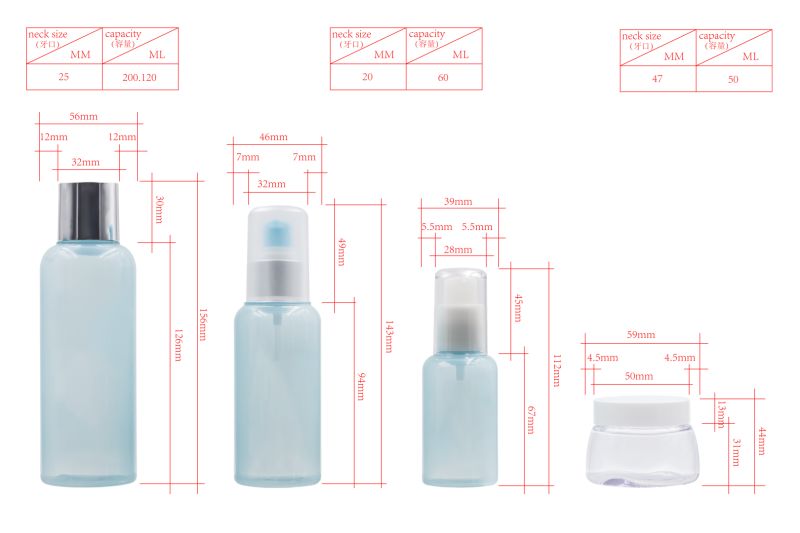 50g Cream Jar Series Cosmetic Packaging 60/120/200ml Lotion Bottle