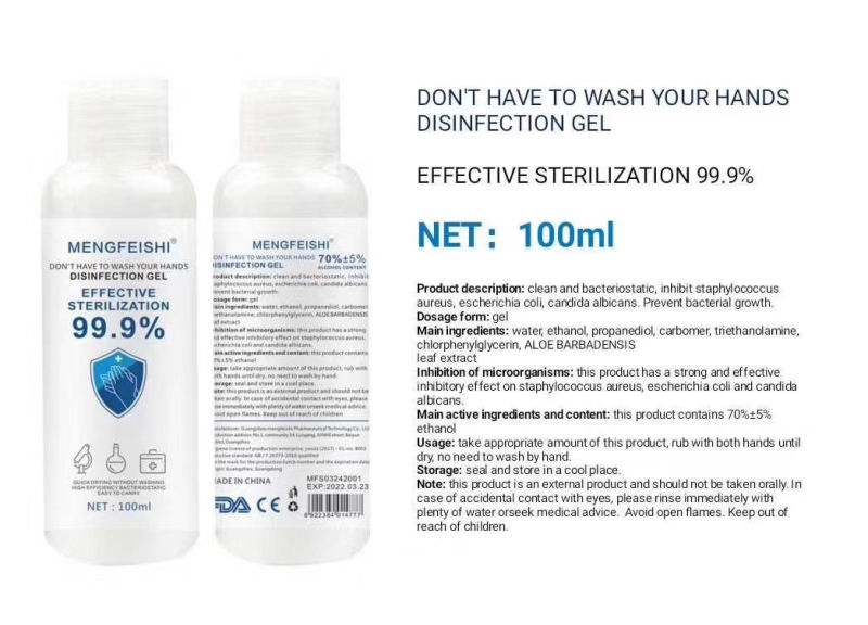 Disinfection Disposable Gel 500 Ml Bottle