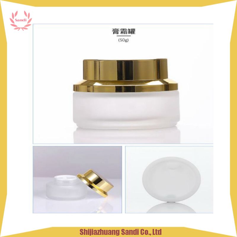 Luxury Make up Set Frosted White Bottle and Jar with Gold Pump
