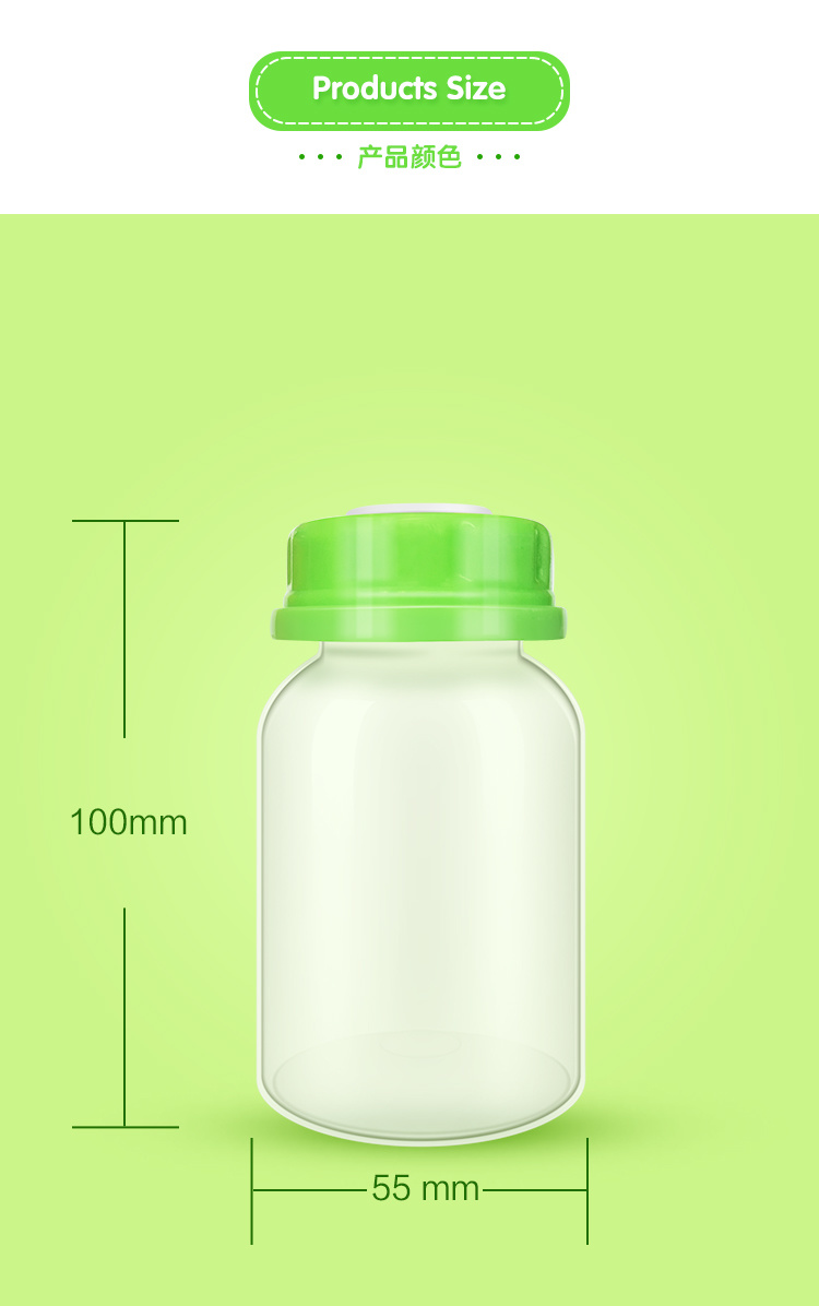 Baby Feeding Bottle Breast Milk Feeding 150ml PP Breast Milk Storage Bottle with Cheap Price