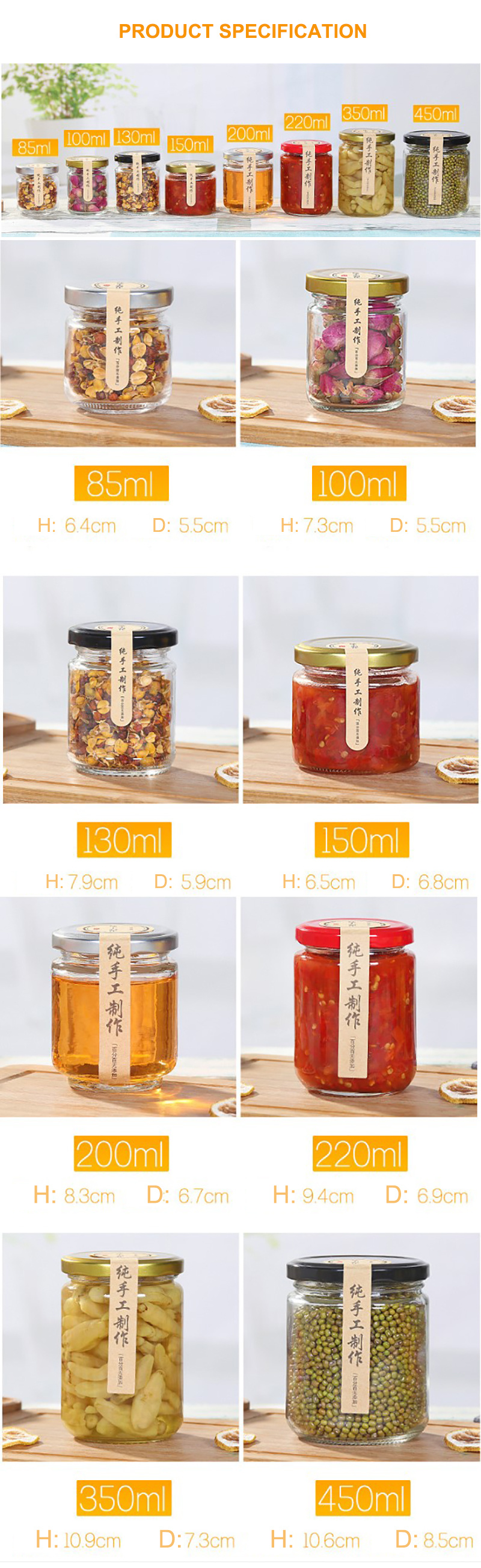 100ml 150ml 240ml 480ml Honey Jar Cylinder Jam Jar