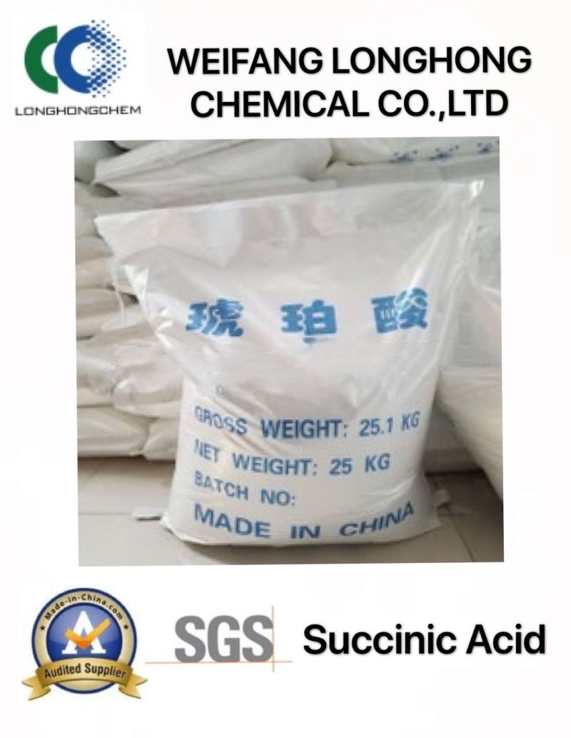 CAS No.: 110-15-6 Special Offer Succinic Acid/ Amber Acid
