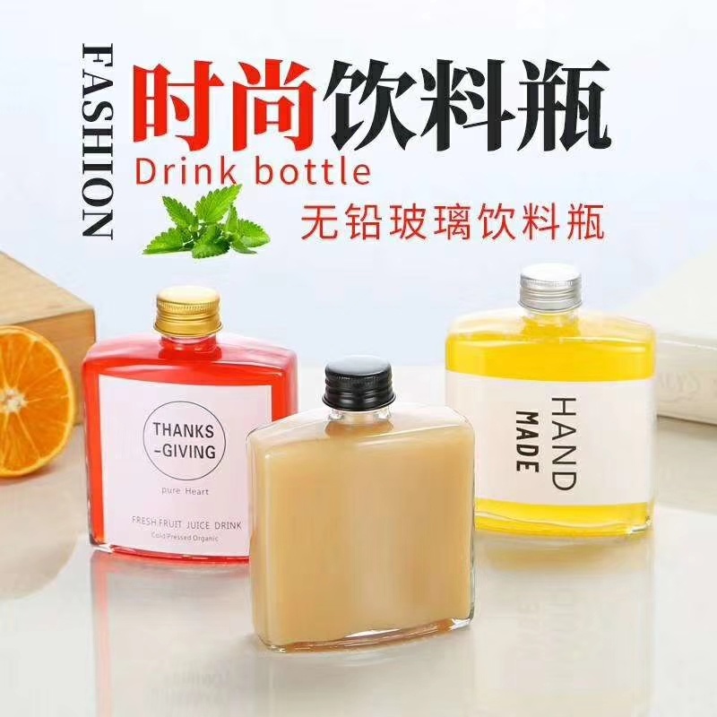 200ml Glass Juice Bottle/Beverage Bottle