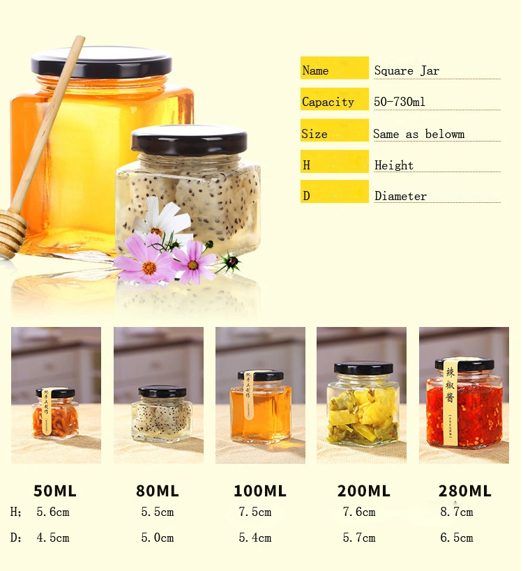 Square Glass Bottle for Honey, Jam and Pickles