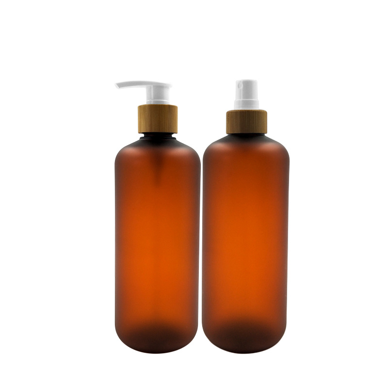 Amber Frosted Plastic Bottle with Lotion Bamboo Pump