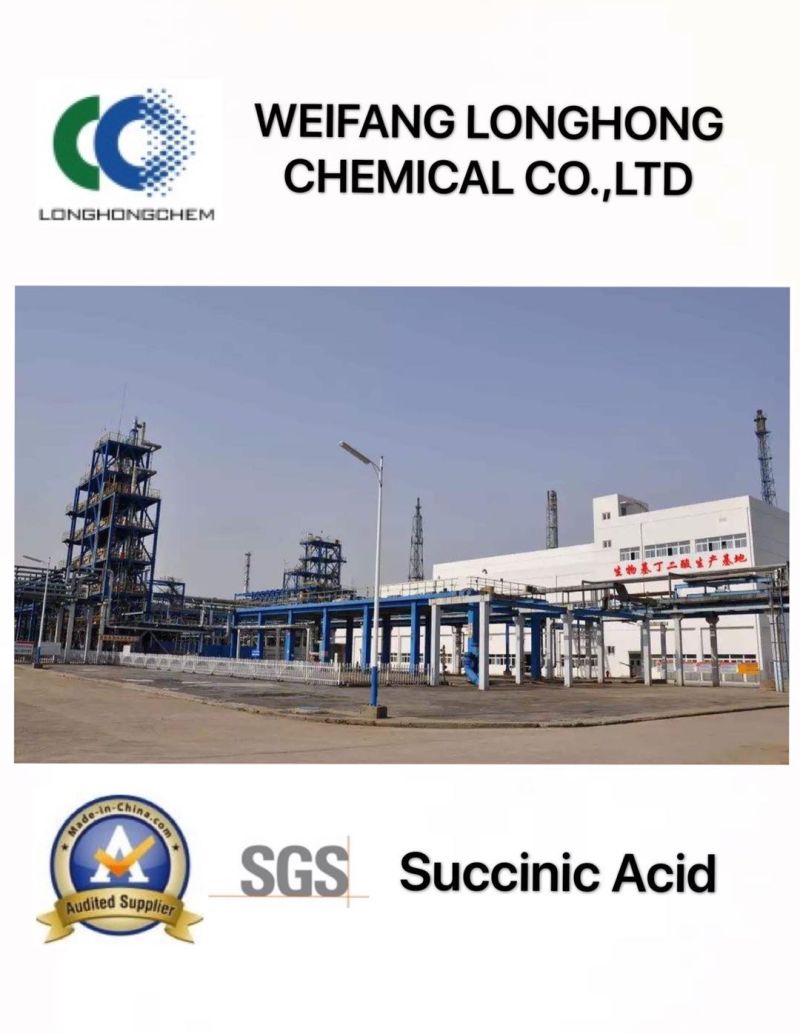 CAS No.: 110-15-6 Competitive Price and High Quality Succinic Acid/ Amber Acid