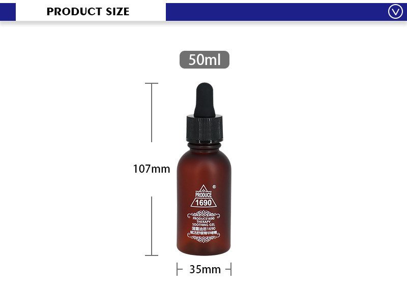 Cosmetic Packaging 50ml Pet Forsted Amber Essential Oil Bottle