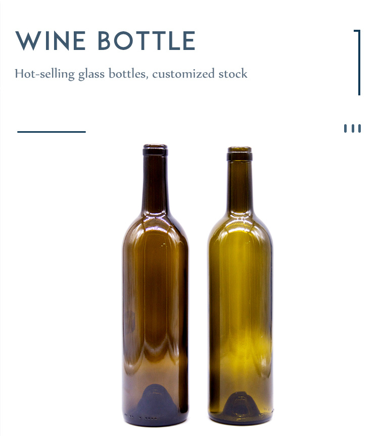 Round Glass Juice Bottle 750ml Glass Wine Bottle