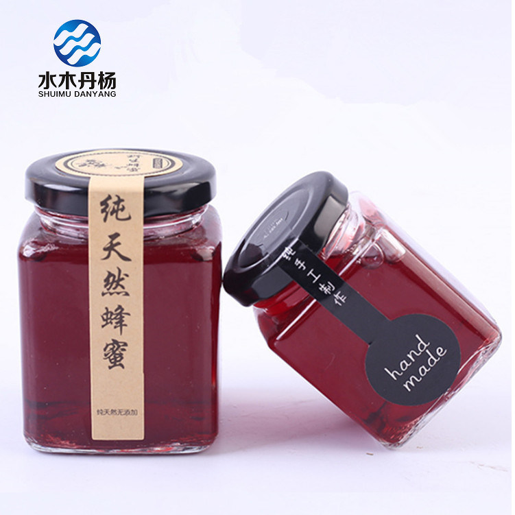 Honey Glass Jar Jam Glass Bottle for Food Storage 500ml