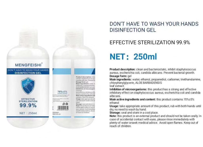 Disinfection Disposable Gel 500 Ml Bottle