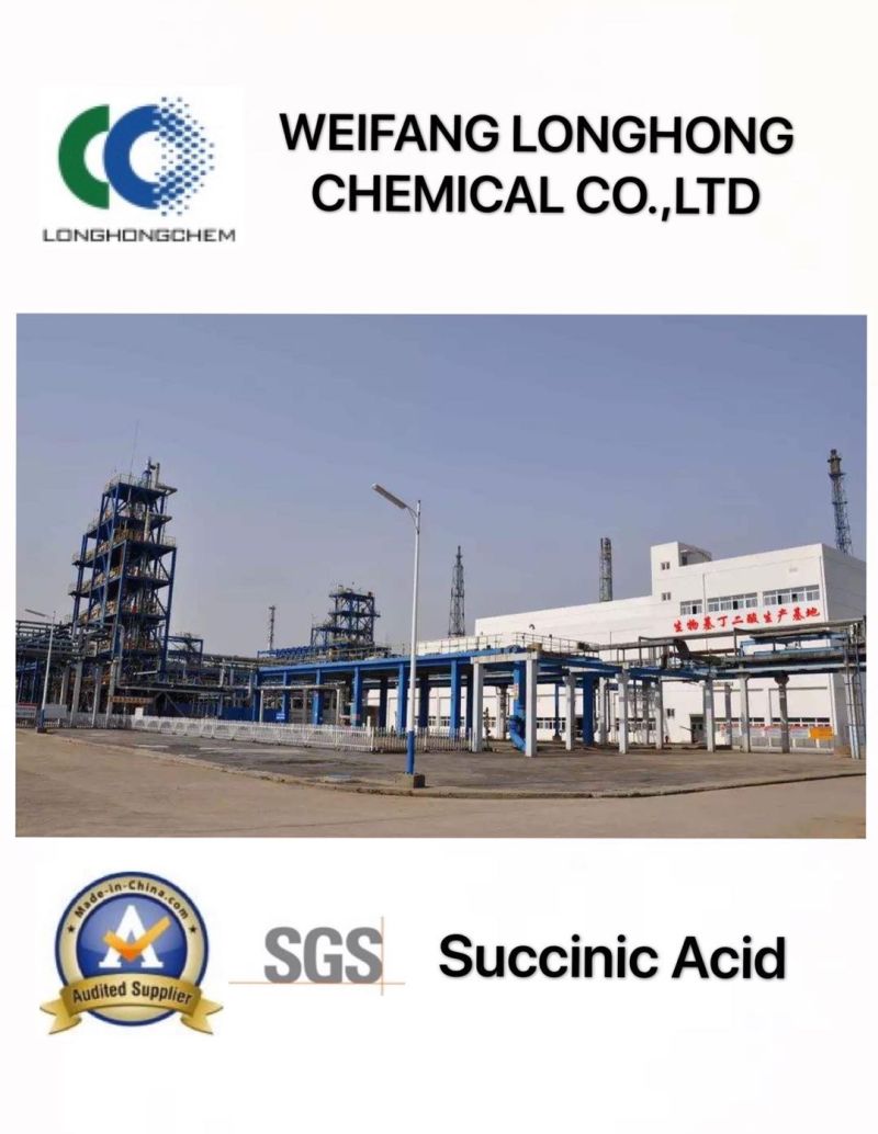 CAS No.: 110-15-6 Competitive Price Succinic Acid/ Amber Acid