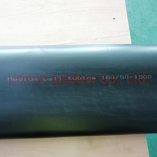 UE-PACT 265/75 Heat Shrinkable Pipeline Anti-Corrosion Tubing Pact with Black Sealant Mastic