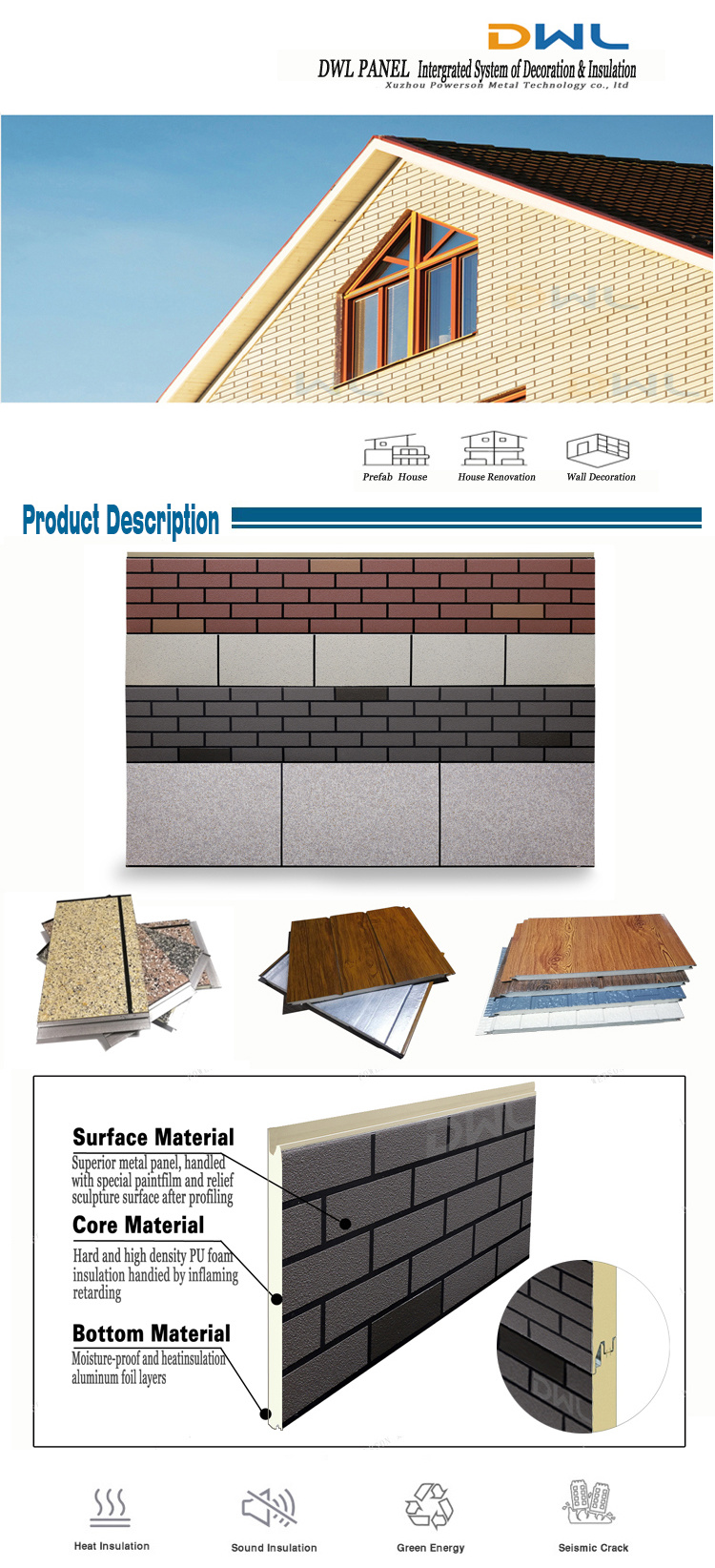 16mm Polyurethane PU Foam Exterior Wall Devorative Panel