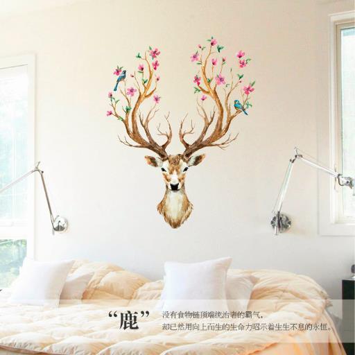 Custom Removable PVC Sika Deer Wall Sticker Wall Decoration