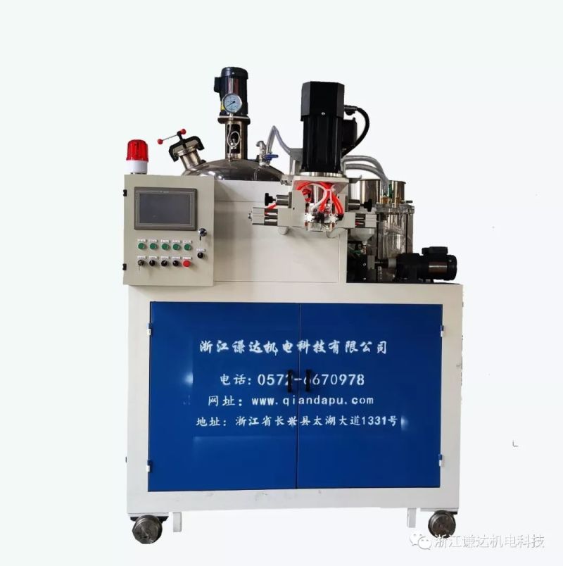 Polyurethane PU Foaming Machine /PU Machine/Polyurethane Machine/Polyurethane Pouring Machine