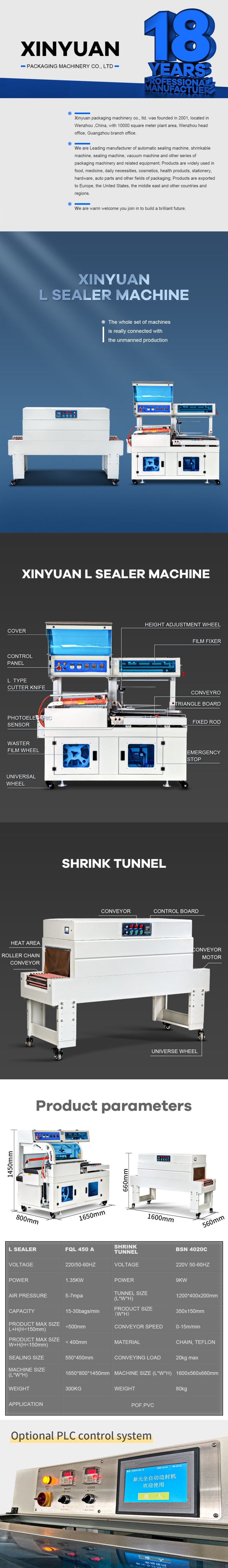 Automatic Side Sealer POF Film Shrink Wrap Machine