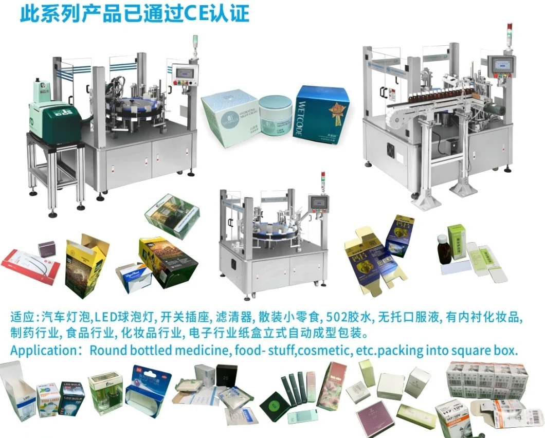 China Supplier Automatic Paper Box Cartoner with Adhesive Sprayer Small Carton Gluing Machine Prices