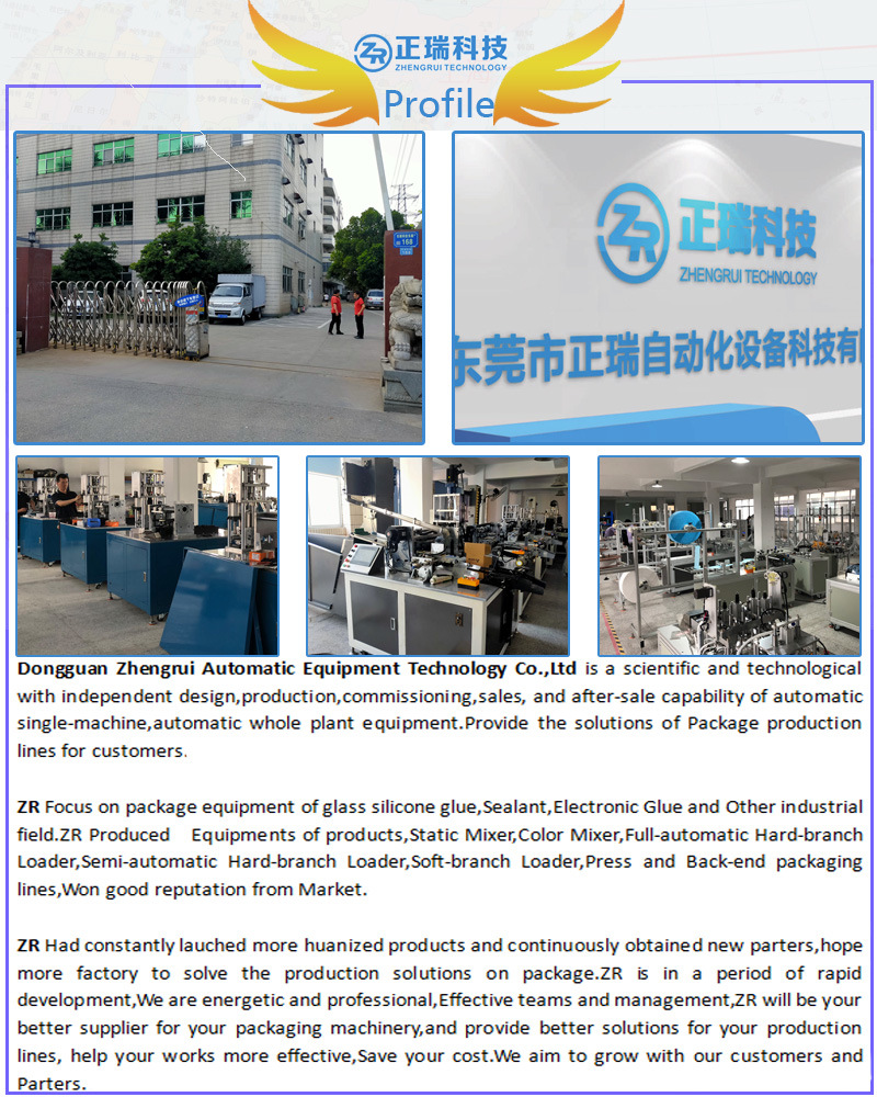 Roofing Sealant Acetoxy Neutral Silicone Structural Sealant Production Line