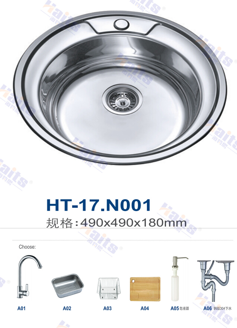 Foshan Stainless Steel Sink Kitchen Sink Shelves Kitchen Sink Set