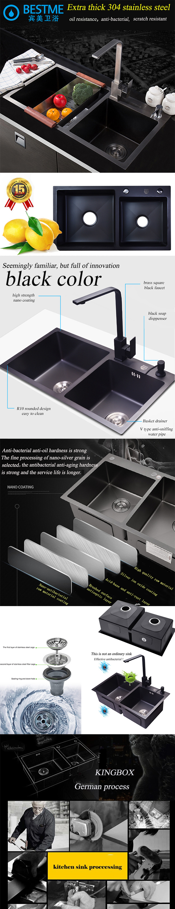 High Quality Nano-Technology Steel Sink Kitchen Furniture Kitchen Wash Sink BS-347