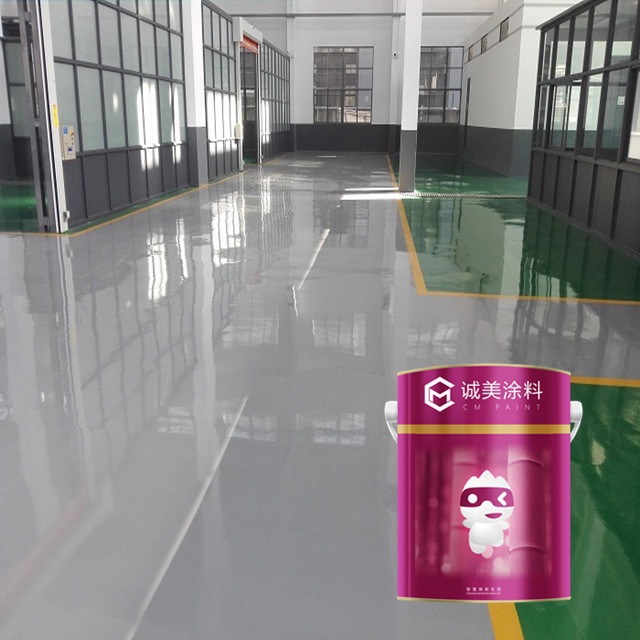 High Hardness Epoxy Floor Paint with Good Price for Warehouse