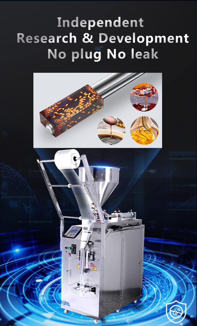 50-500ml Back Sealing Liquid Paste Packing Machine