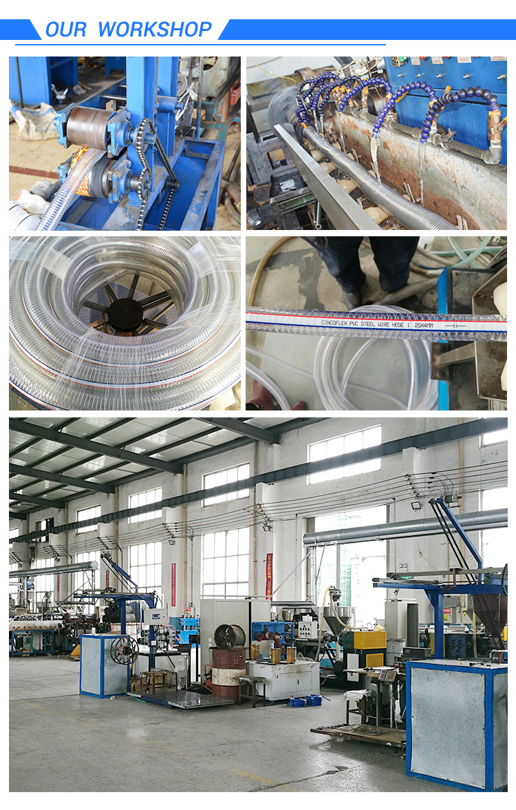 No Toxic No Smell Steel Wire Reinforced PVC Hose