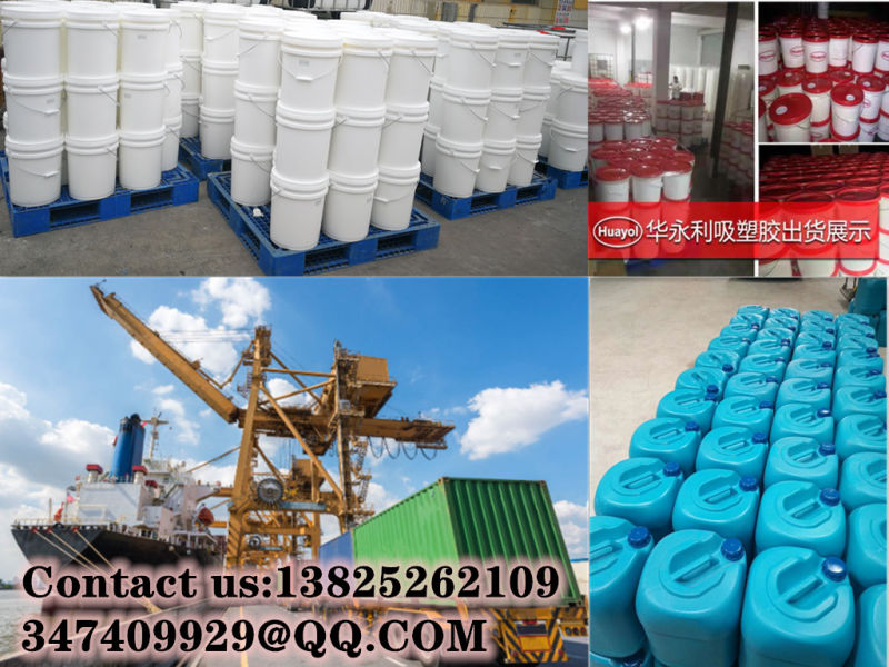 Cold Glue for Vacum Membrane Adhesive (PVA glue)