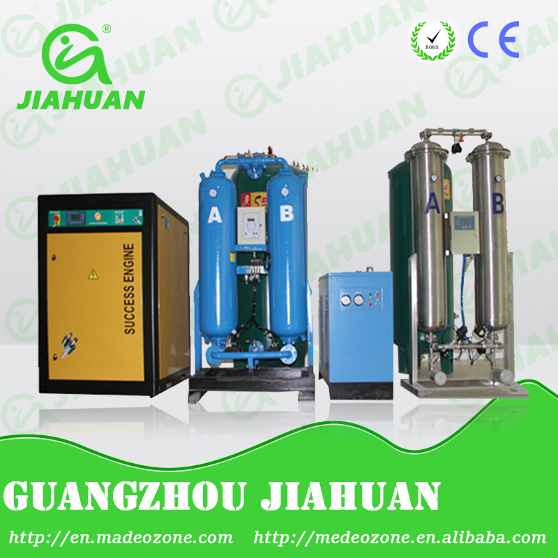 PAS Oxygen Generators for Aquarium/Fish Farming Fish Tank