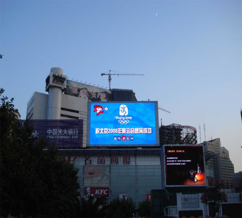 Outdoor P8 Full Color Outdoor Waterproof LED Billboard