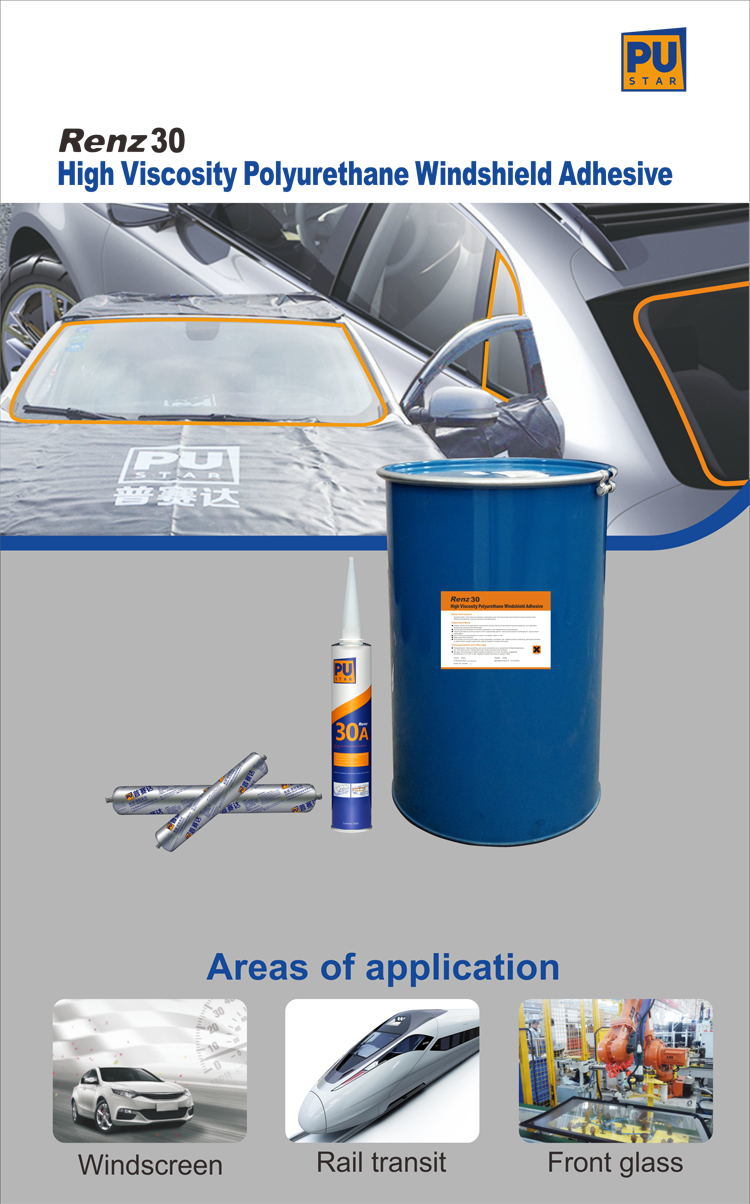 Renz30 Good Elasticity PU Adhesive and Sealant for Car Manufacturer